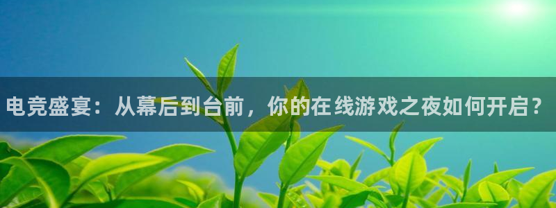 一竞技网址