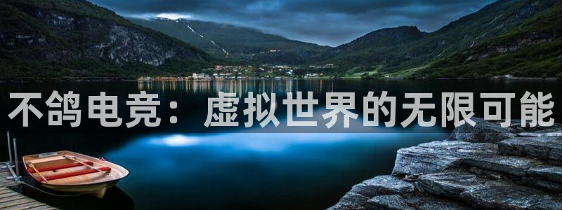 一竞技app下载