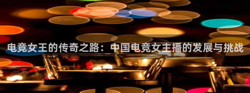 一竞技官网地址