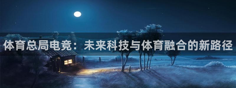 一竞技官网